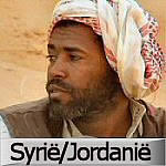 syrie-jordanie