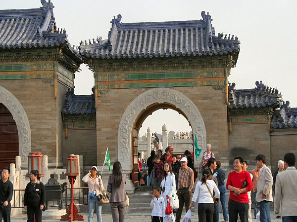 poort