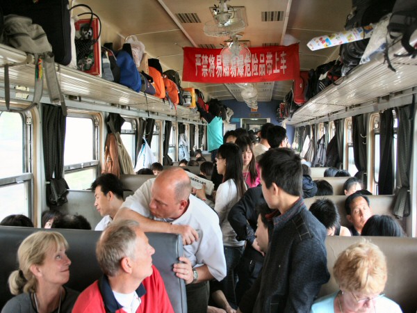 trein