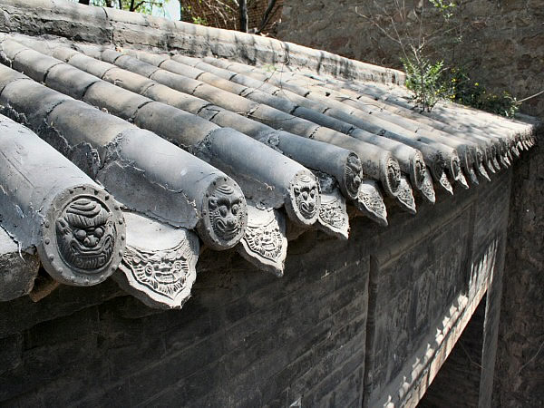 qiao village