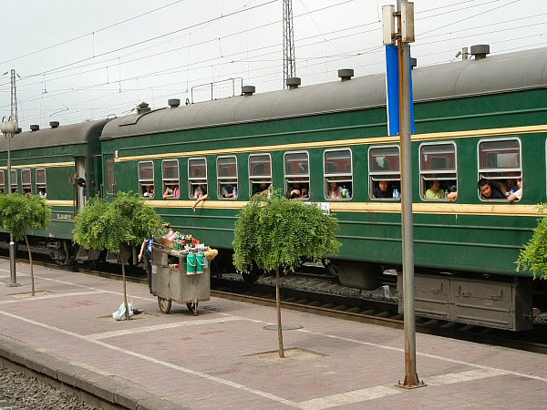 trein
