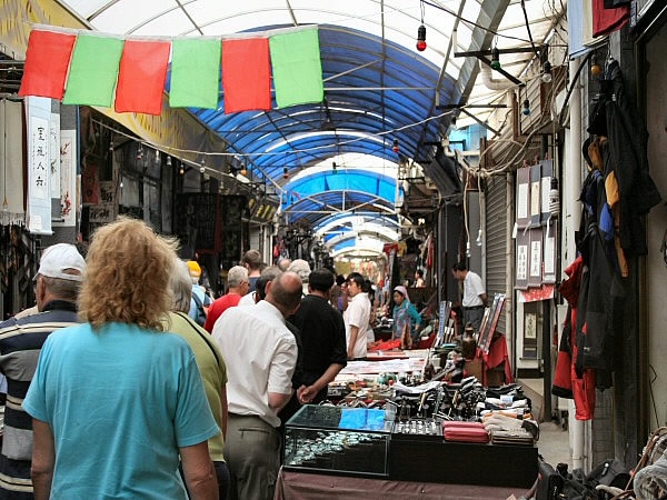 markt