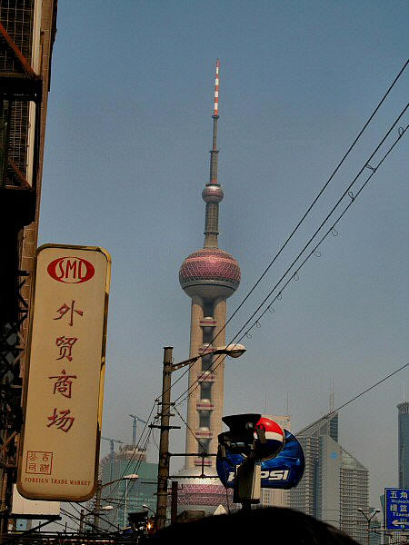 shanghai