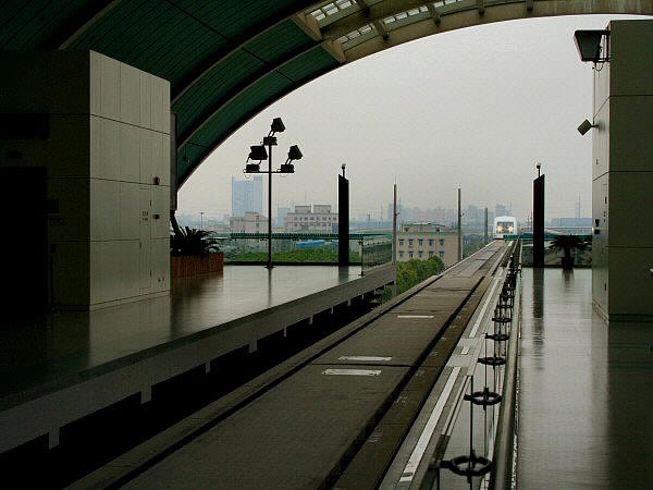 maglev