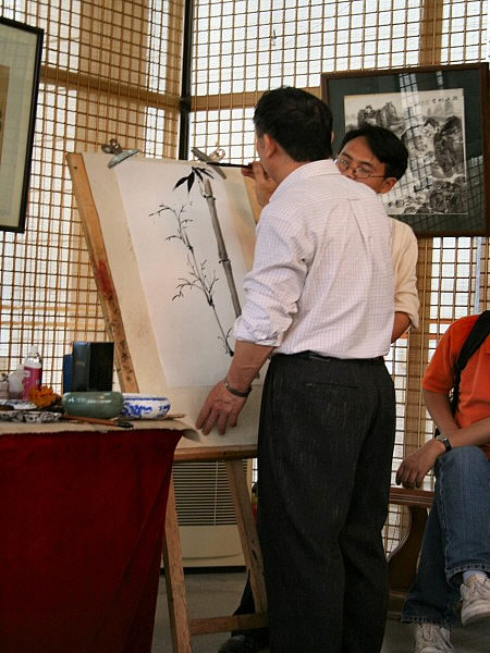 professor