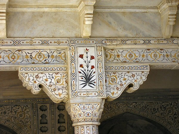 agra