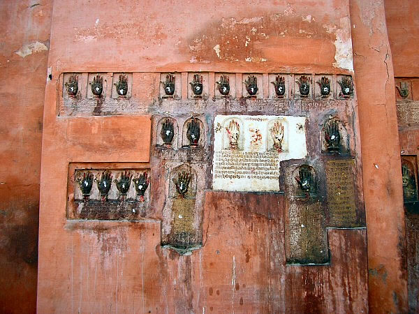 bikaner