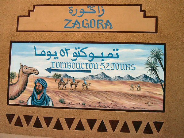 zagora