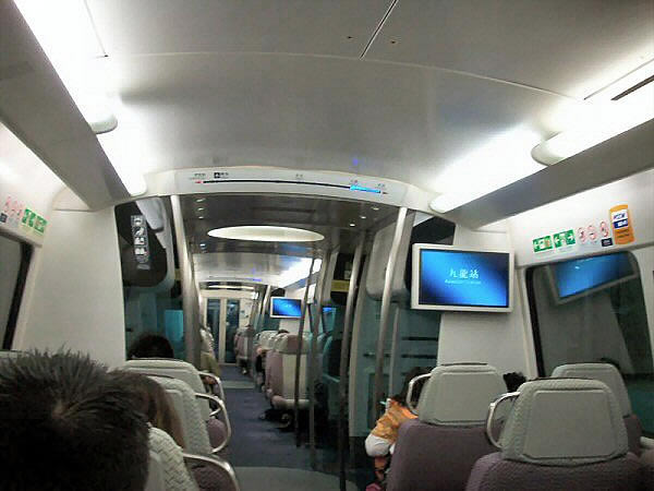 trein