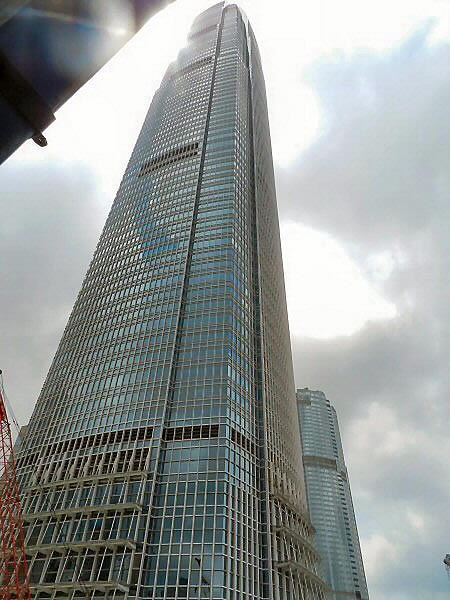 CC Tower