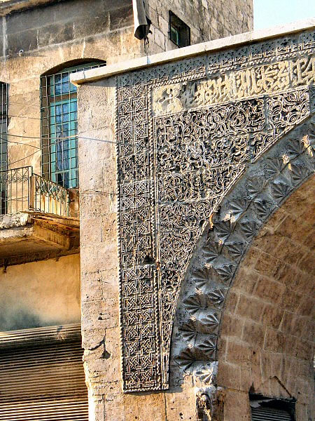 Aleppo