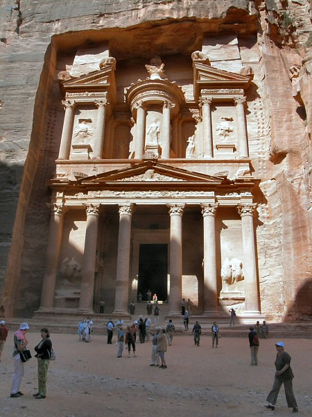 Treasury