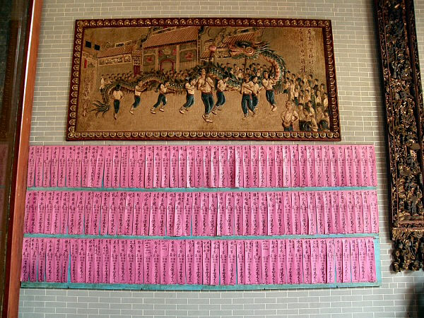 kaartjes